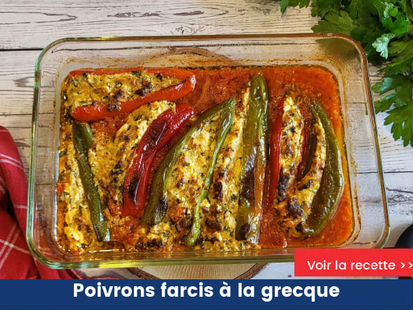 Poivrons farcis à la grecque